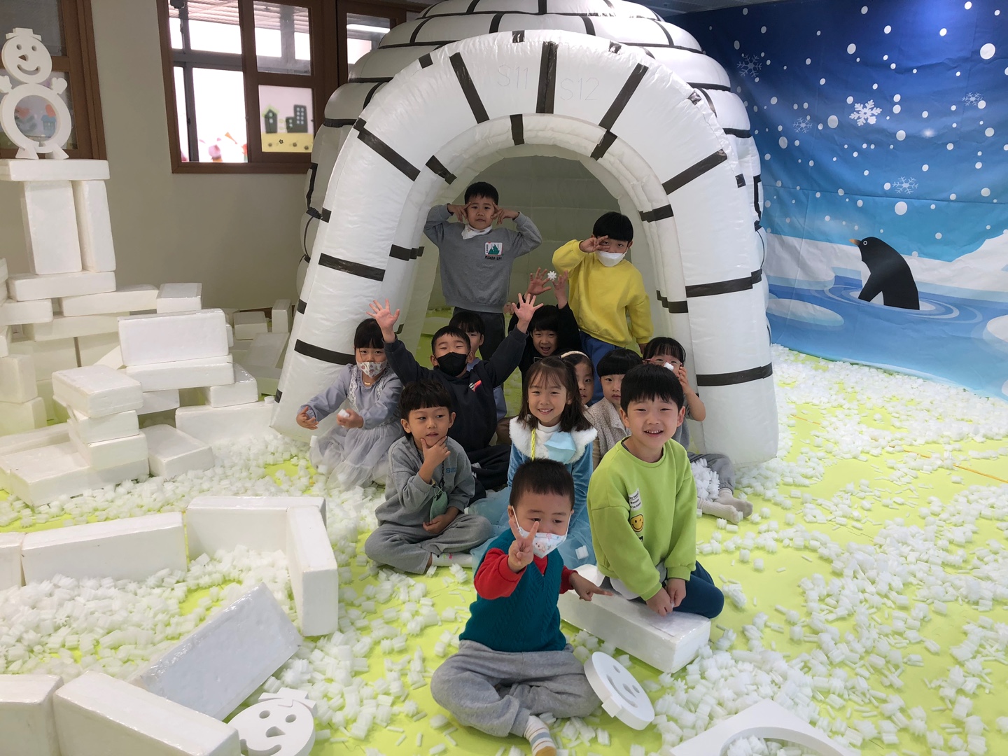 KakaoTalk_20231126_191622189_02