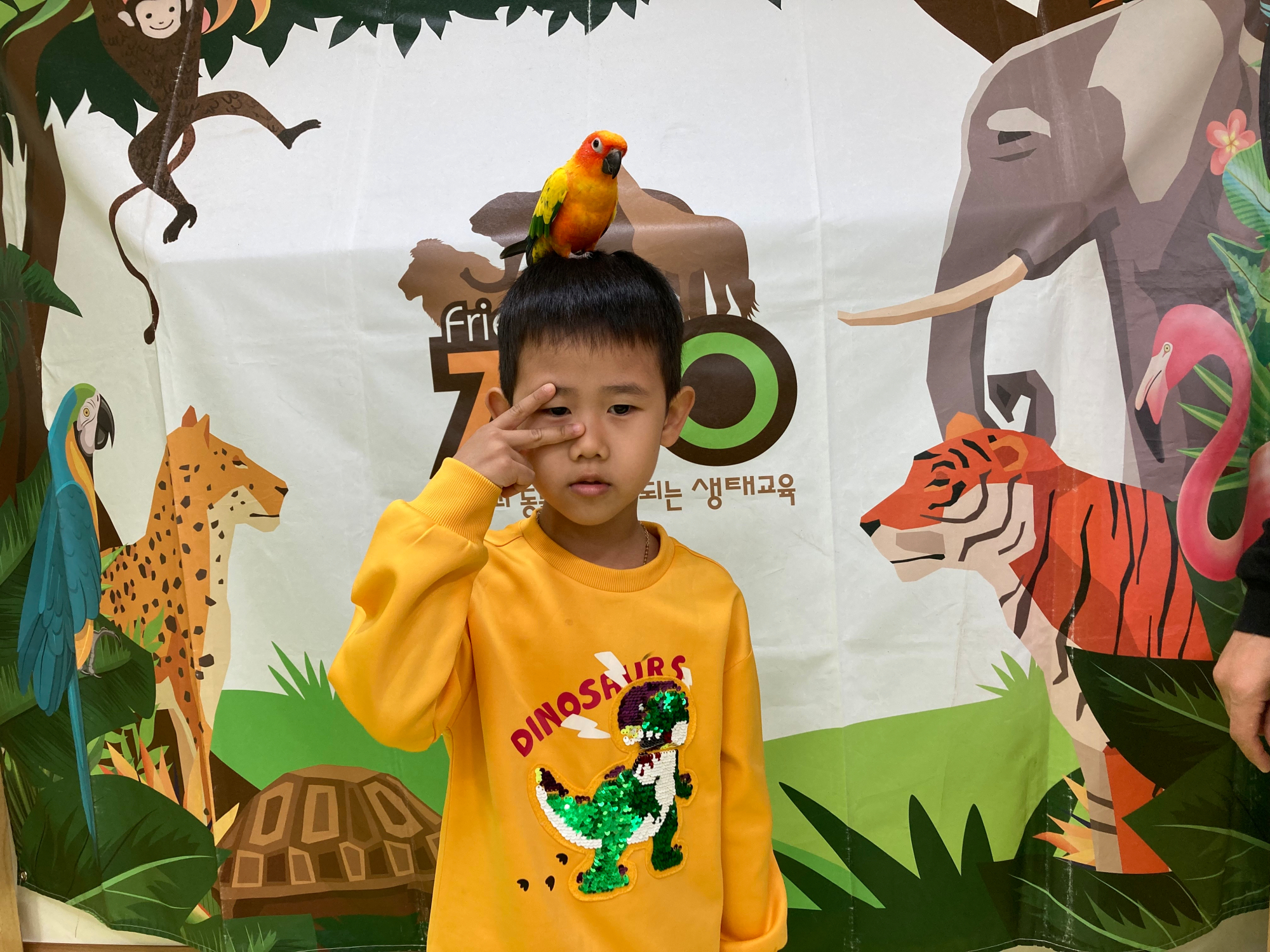 KakaoTalk_20231103_115638321_17