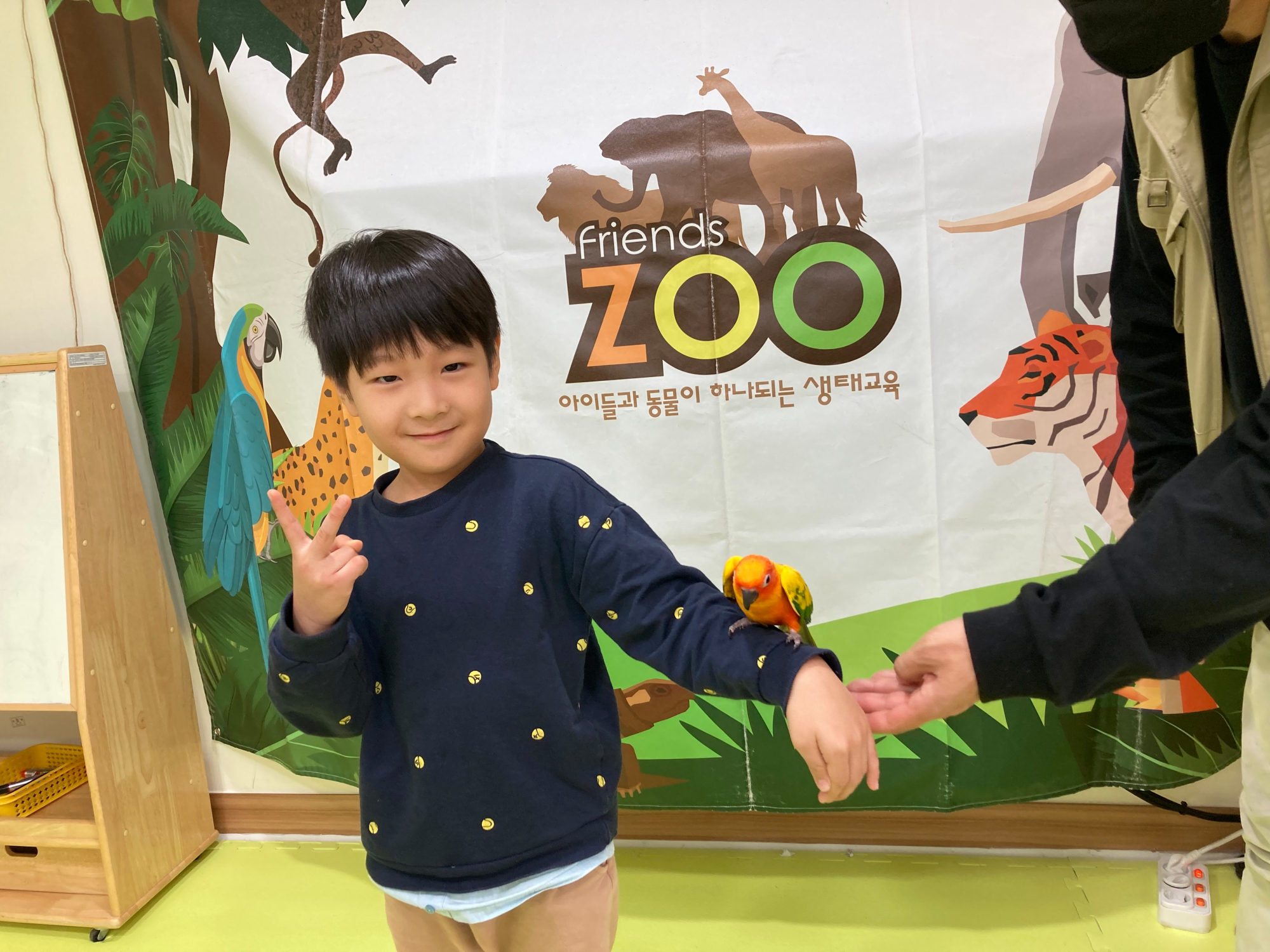 KakaoTalk_20231103_115638321_16