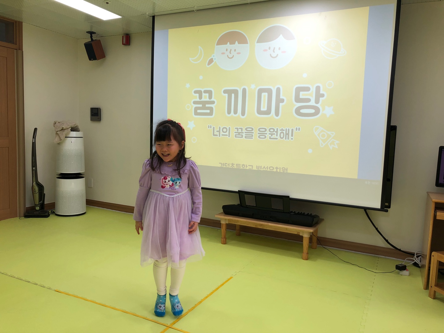 KakaoTalk_20231117_153530921_13
