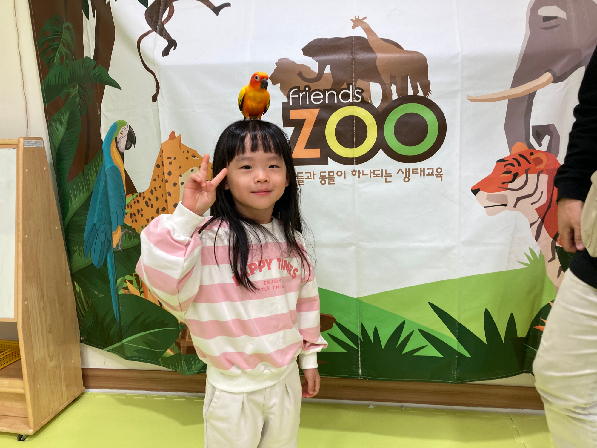 KakaoTalk_20231103_115638321_10