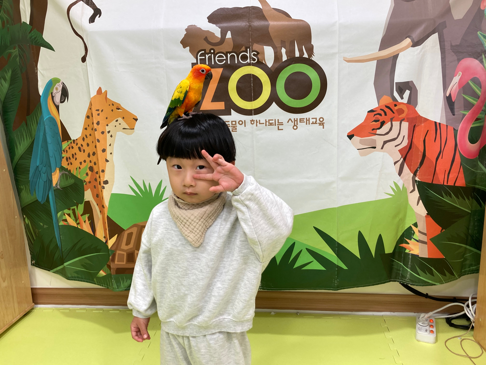 KakaoTalk_20231103_115319595_13