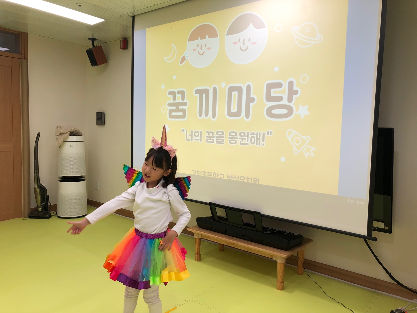 KakaoTalk_20231117_153530921_04