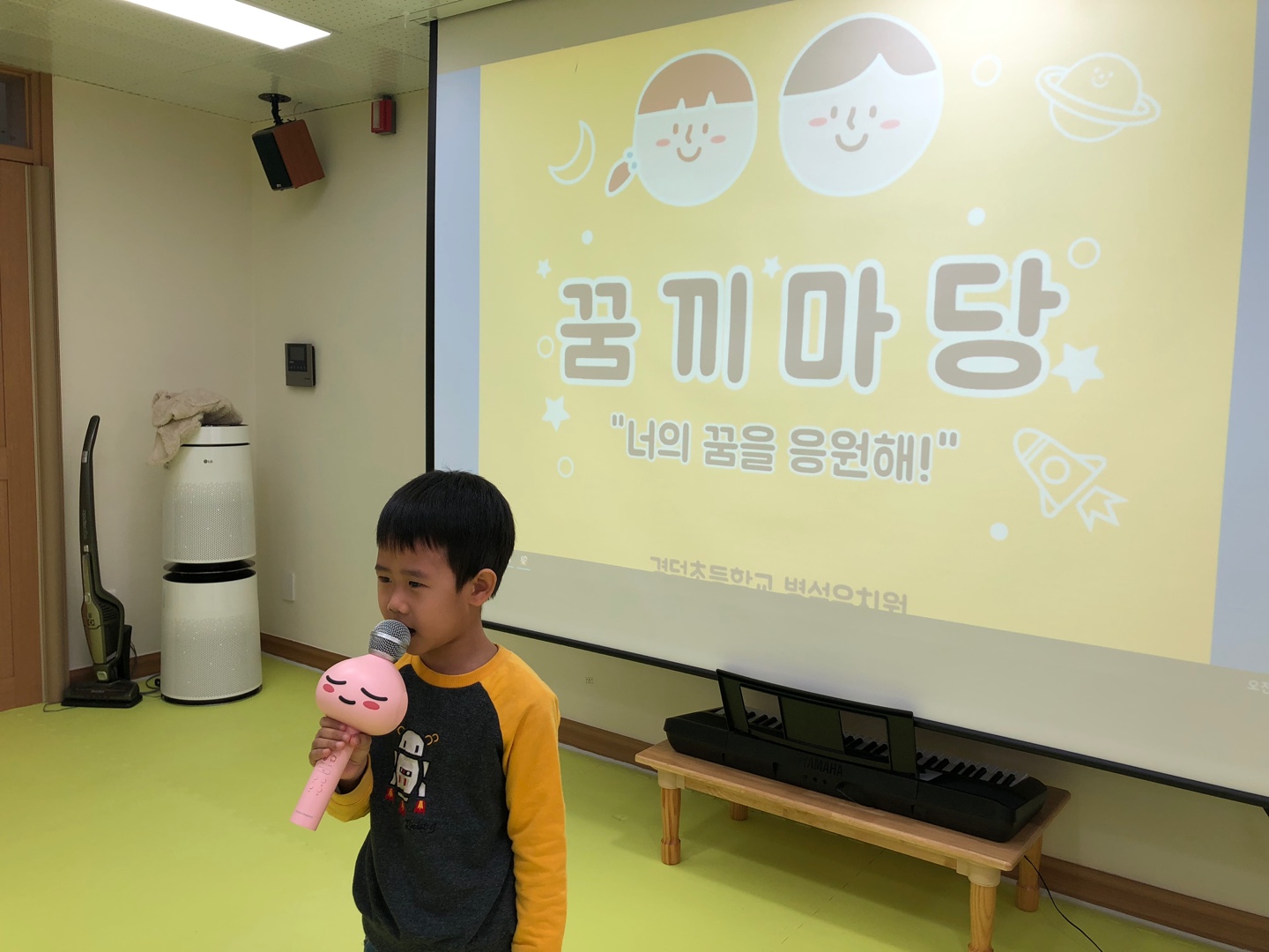 KakaoTalk_20231117_153530921_22