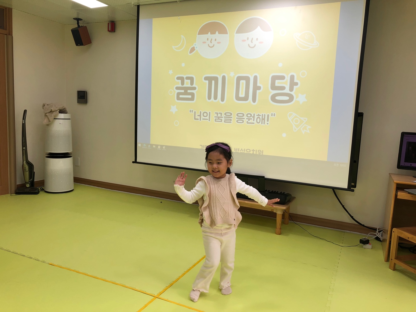 KakaoTalk_20231117_153530921_15