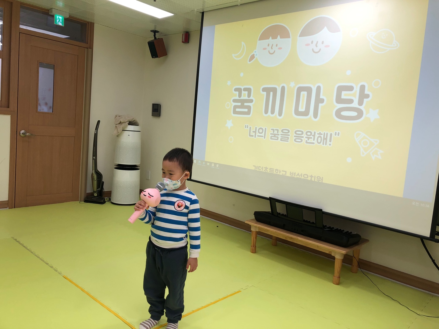 KakaoTalk_20231117_153530921_01