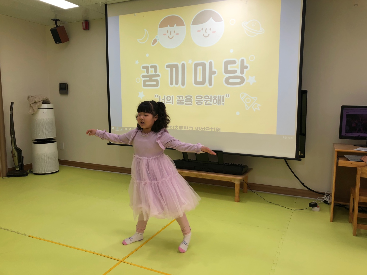 KakaoTalk_20231117_153530921_08