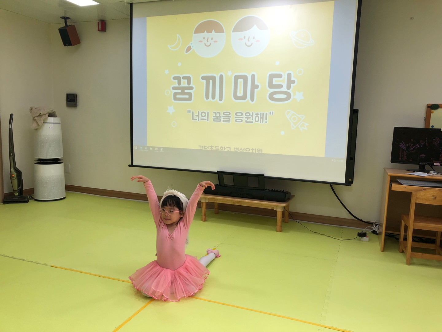 KakaoTalk_20231117_153530921_10