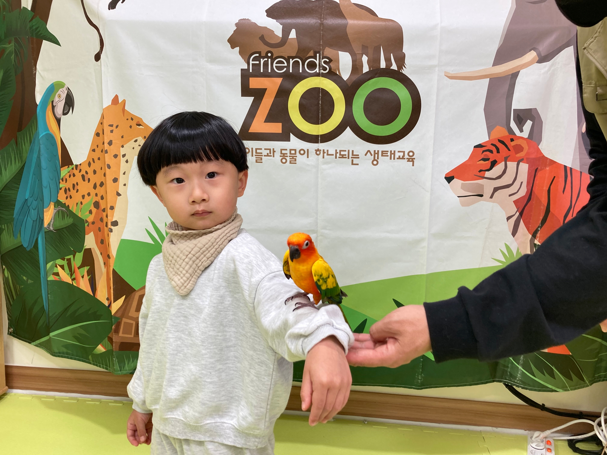 KakaoTalk_20231103_115319595_12