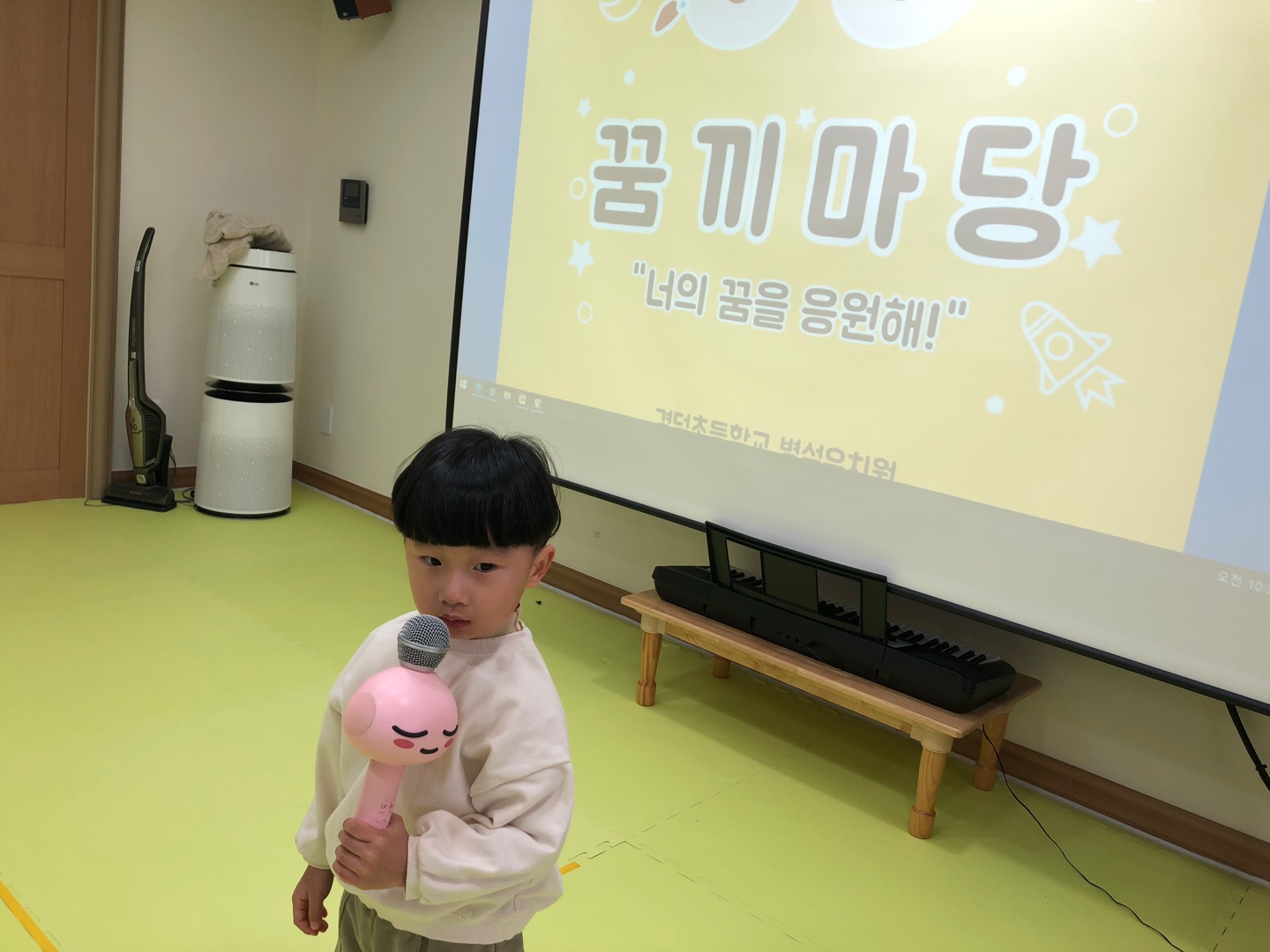 KakaoTalk_20231117_153530921_05