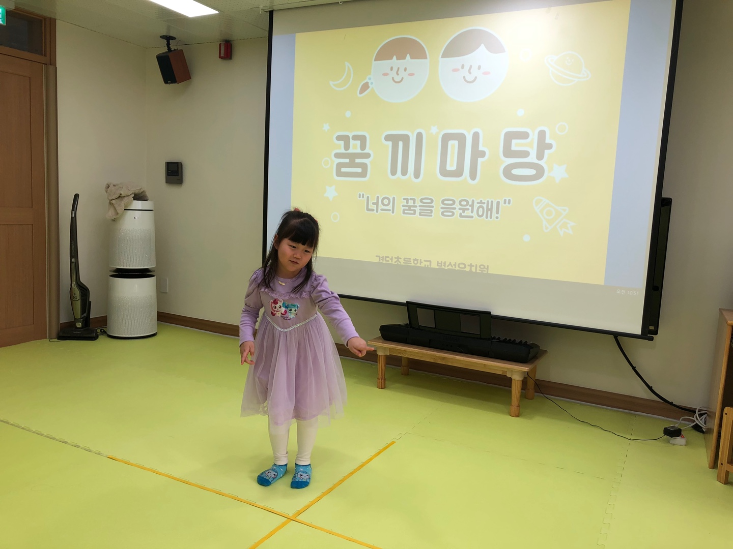 KakaoTalk_20231117_153530921_14