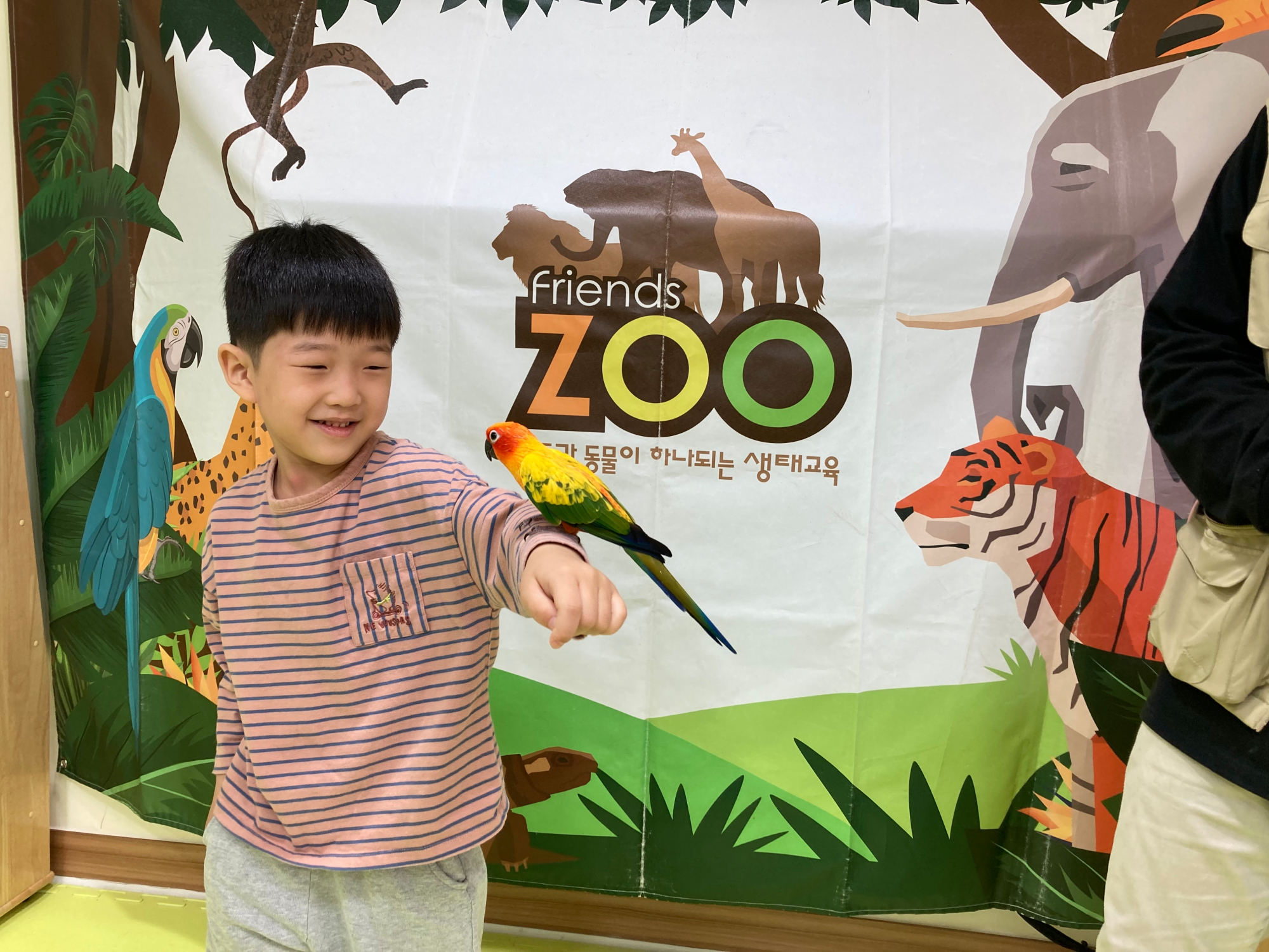 KakaoTalk_20231103_115319595_23