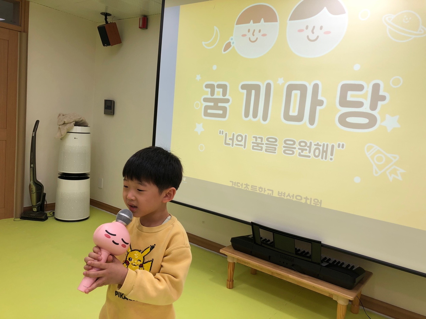 KakaoTalk_20231117_153530921_24