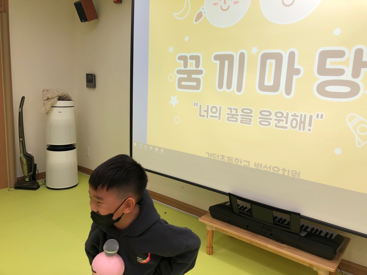 KakaoTalk_20231117_153530921_18