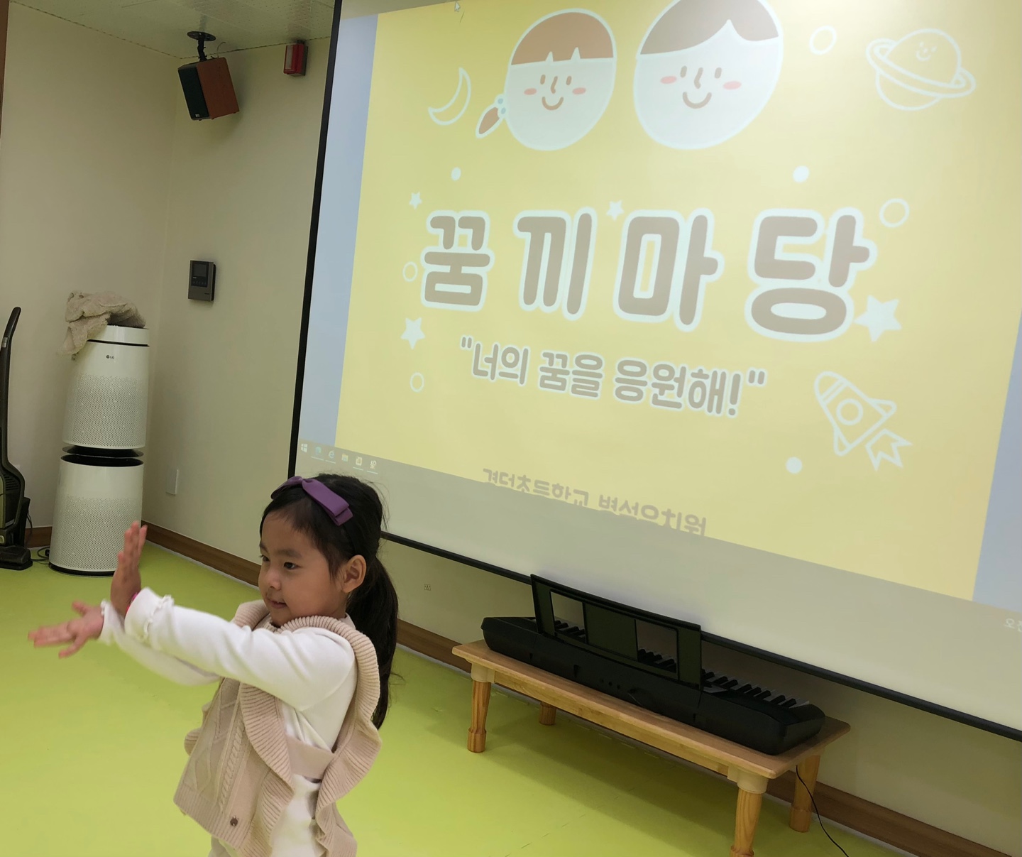 KakaoTalk_20231117_153530921_16