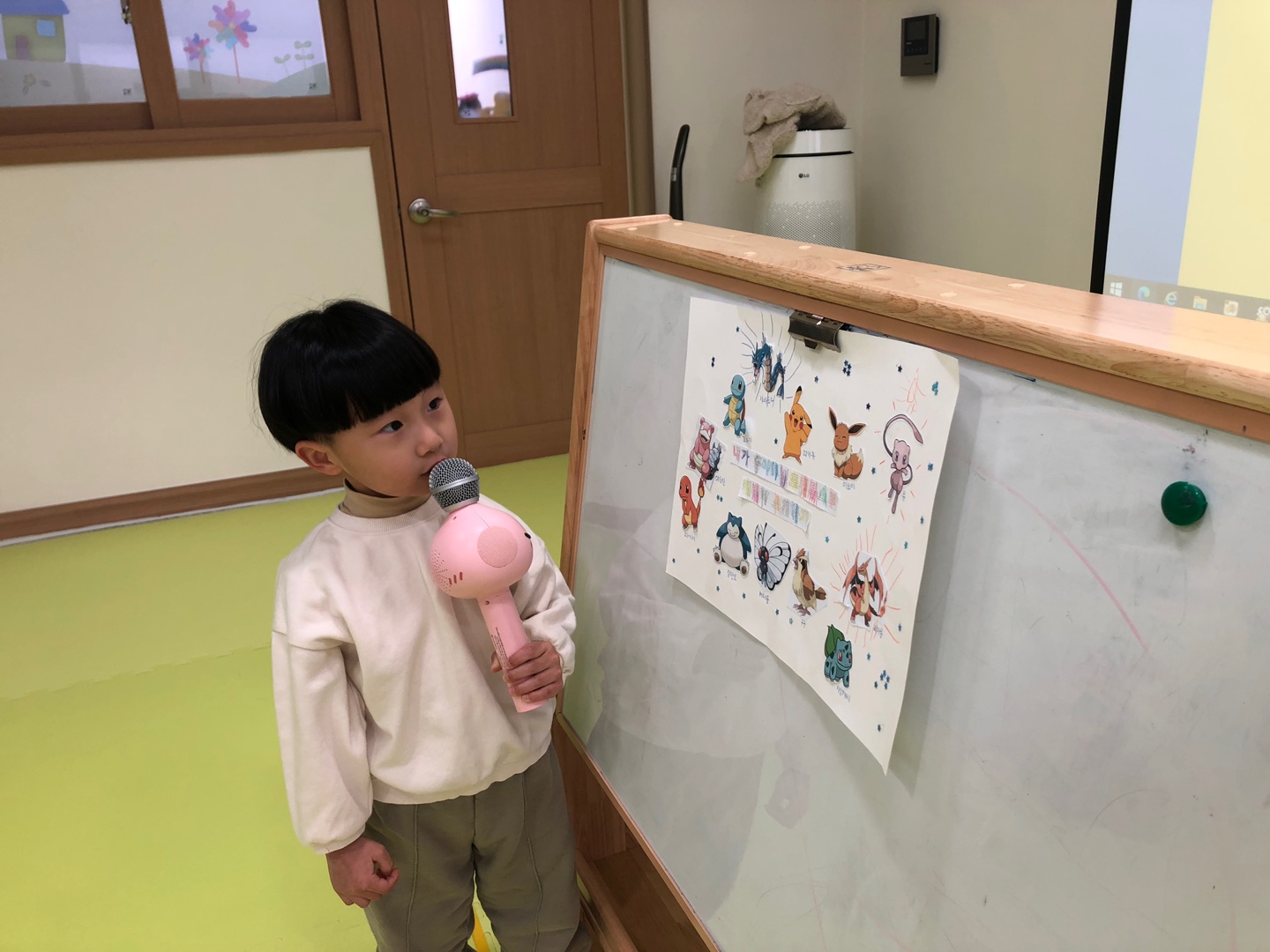 KakaoTalk_20231117_153530921_06