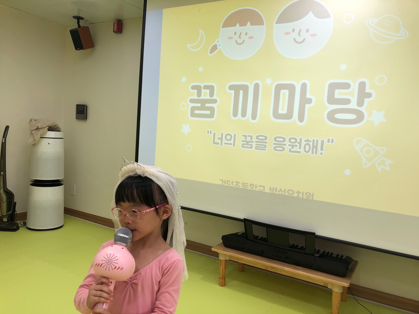 KakaoTalk_20231117_153530921_09