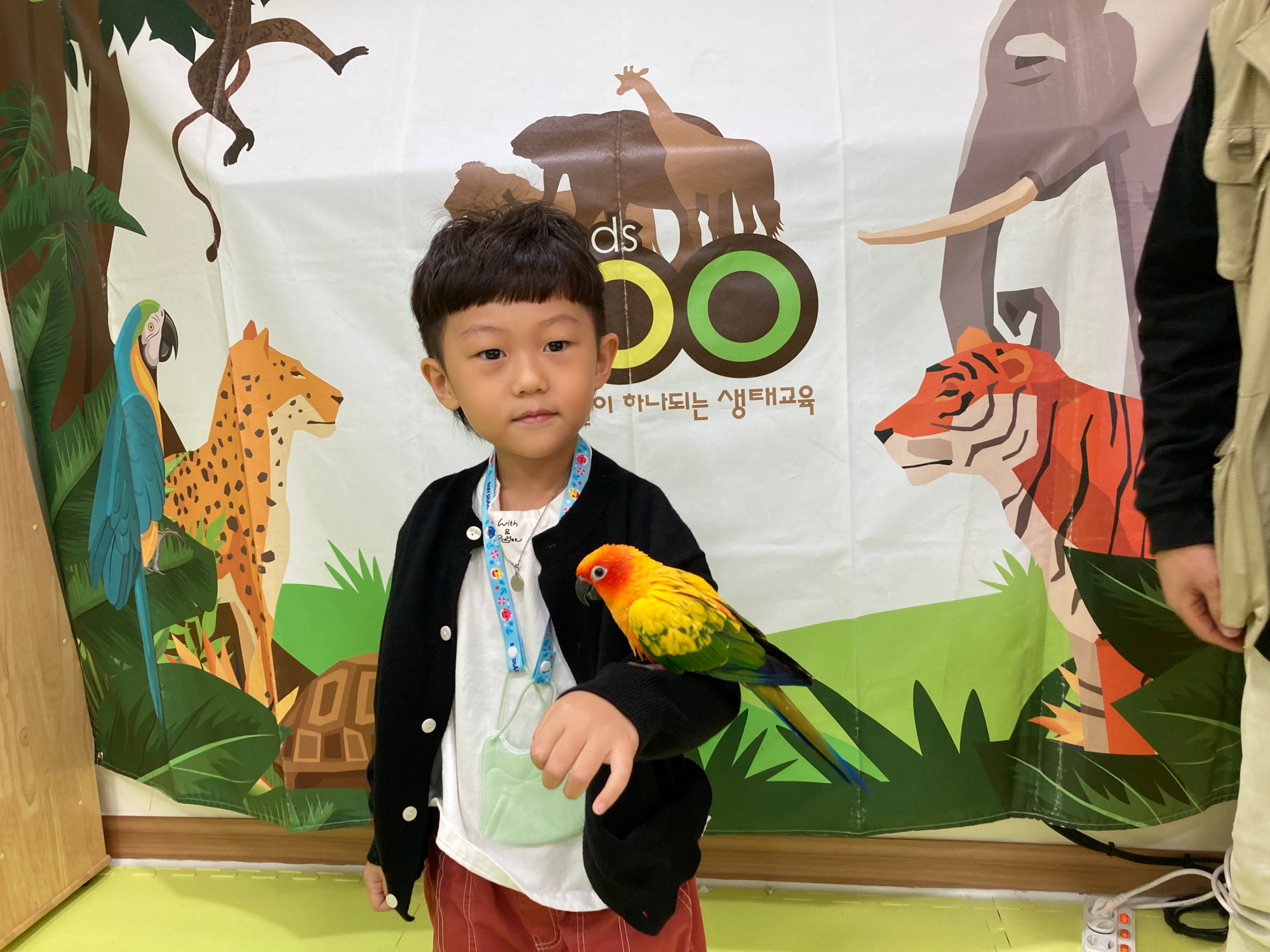 KakaoTalk_20231103_115638321