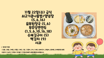 제목을-입력해주세요_-001 - 2023-11-22T131440.837.jpg