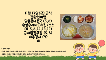 제목을-입력해주세요_-001 - 2023-11-20T085400.755.jpg