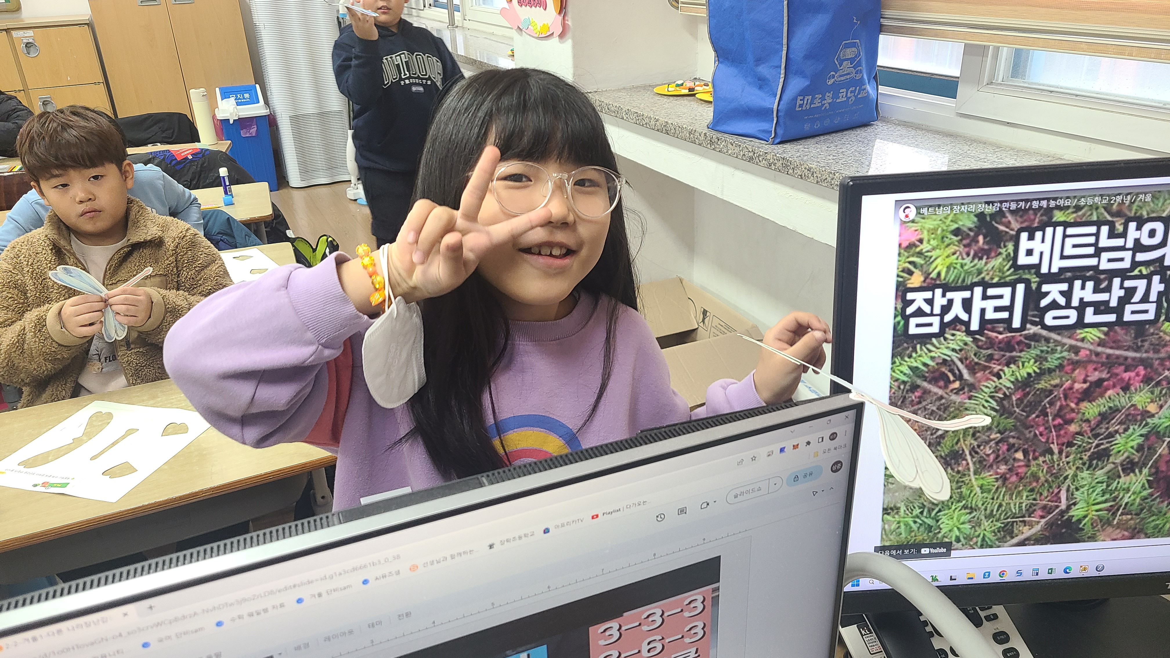 KakaoTalk_20231127_113759903_04.jpg
