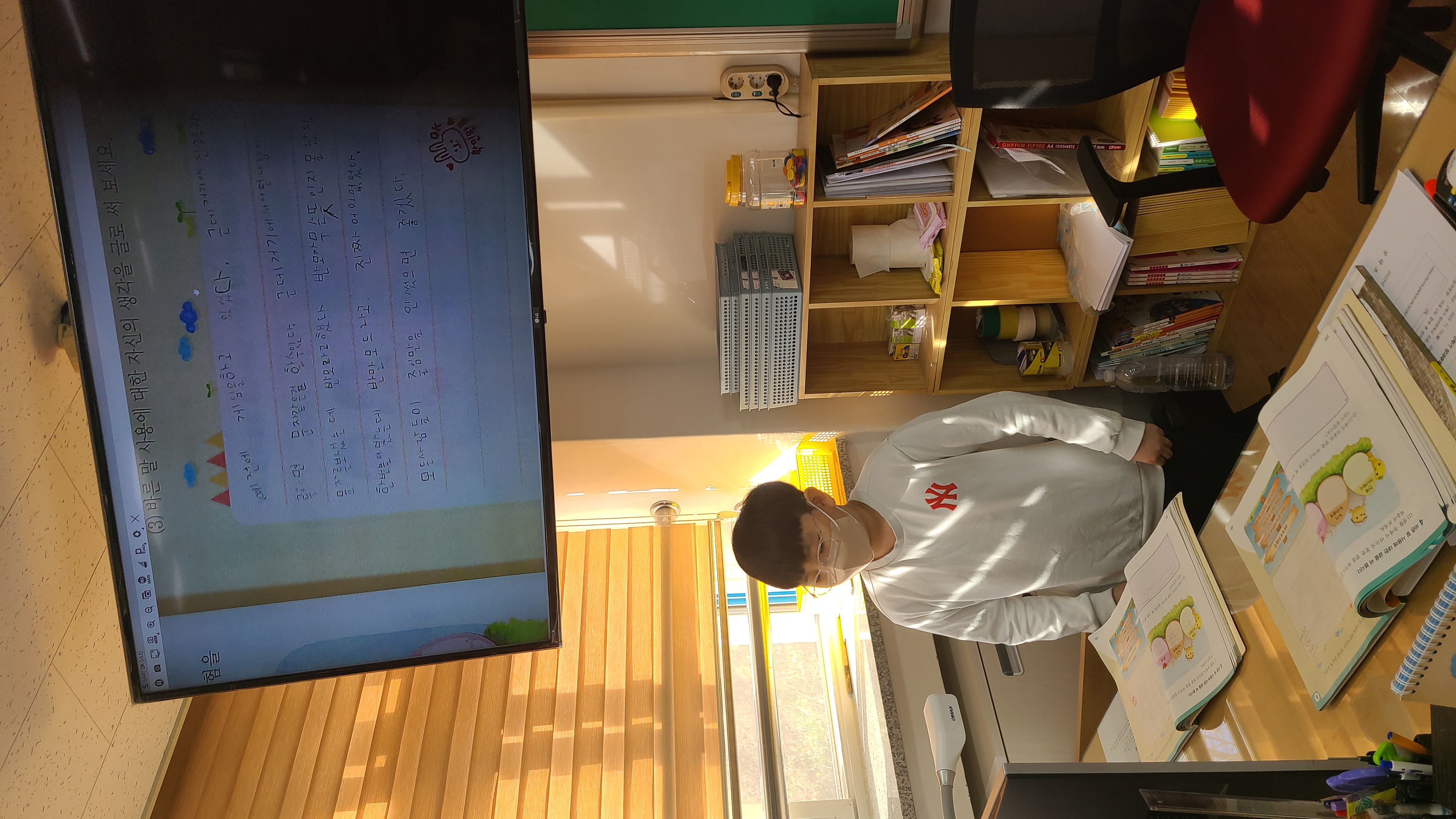 KakaoTalk_20231113_142502976.jpg