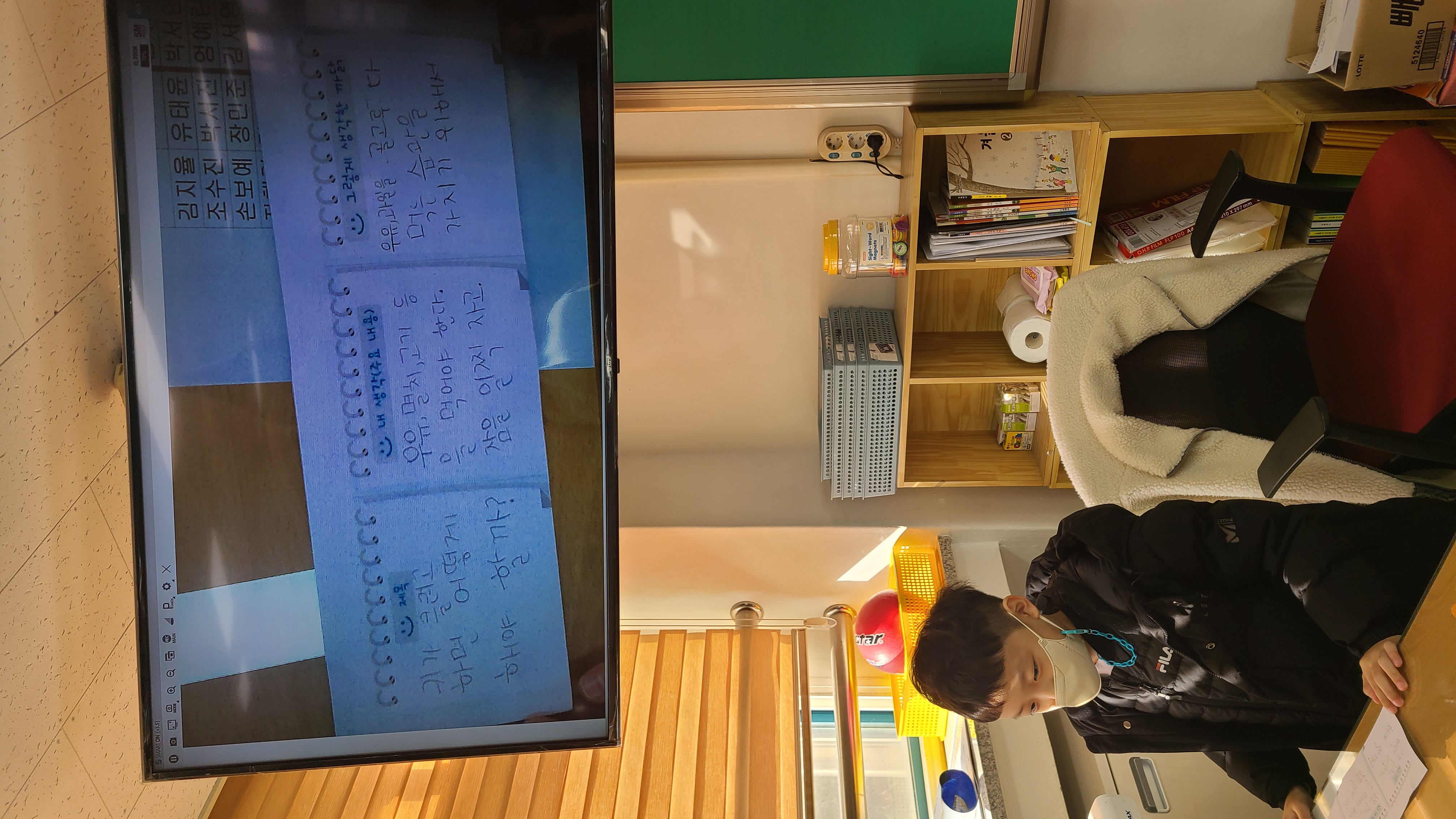 KakaoTalk_20231120_130042159_03.jpg