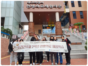 KakaoTalk_20231110_154312280_05.jpg
