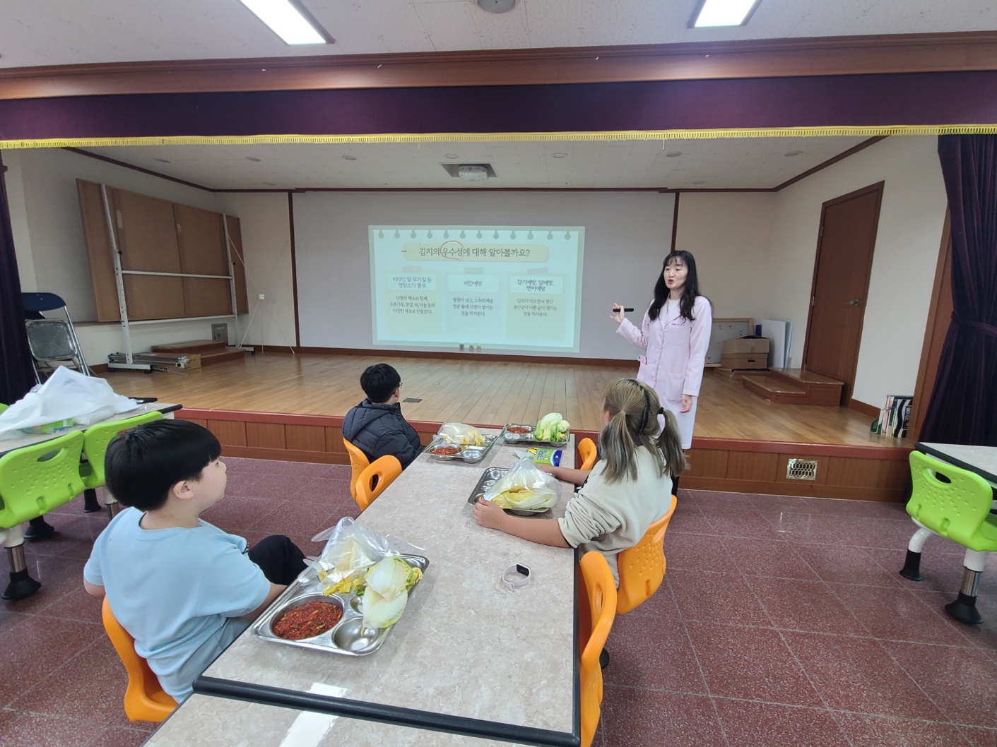 수업나눔의날(27)