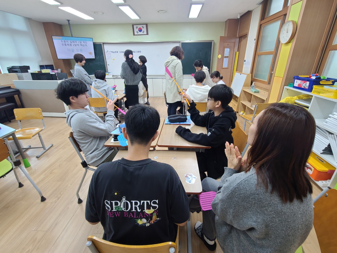 수업나눔의날(25)