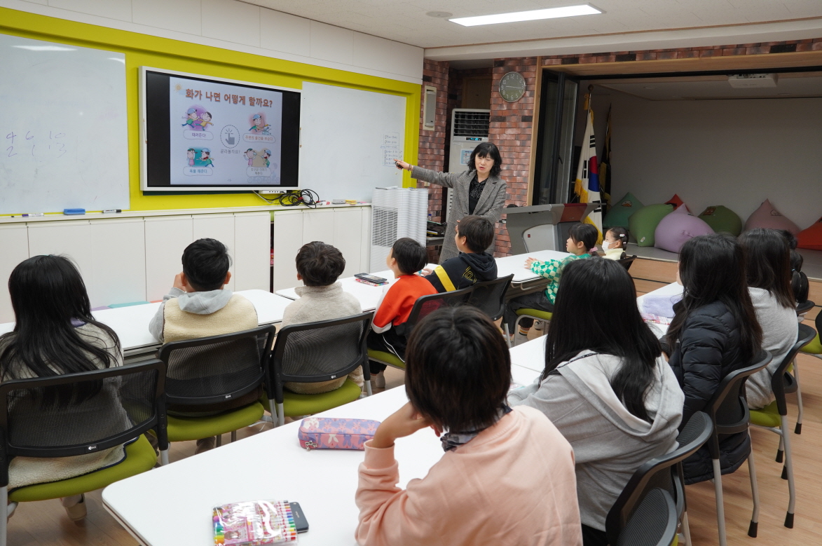 학교로 찾아가는 학교폭력 교육 (1).JPG