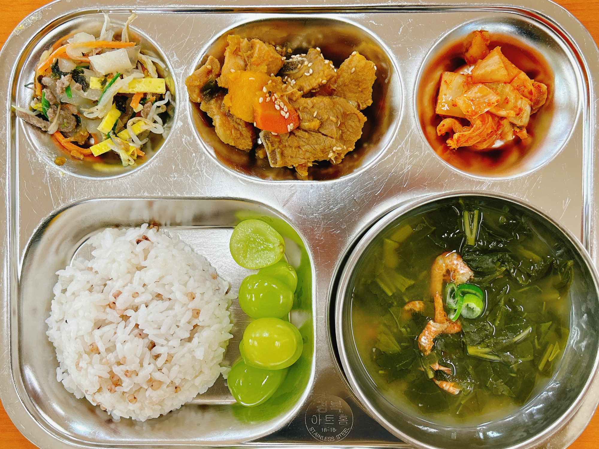 KakaoTalk_20231109_104702379