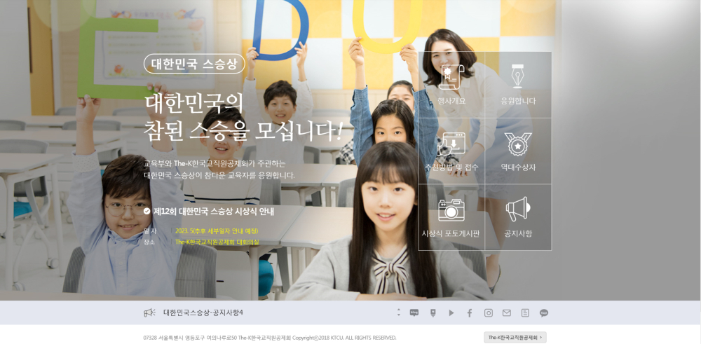 수정됨_image01 (4)