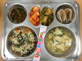 11월 22일 본식.jpg