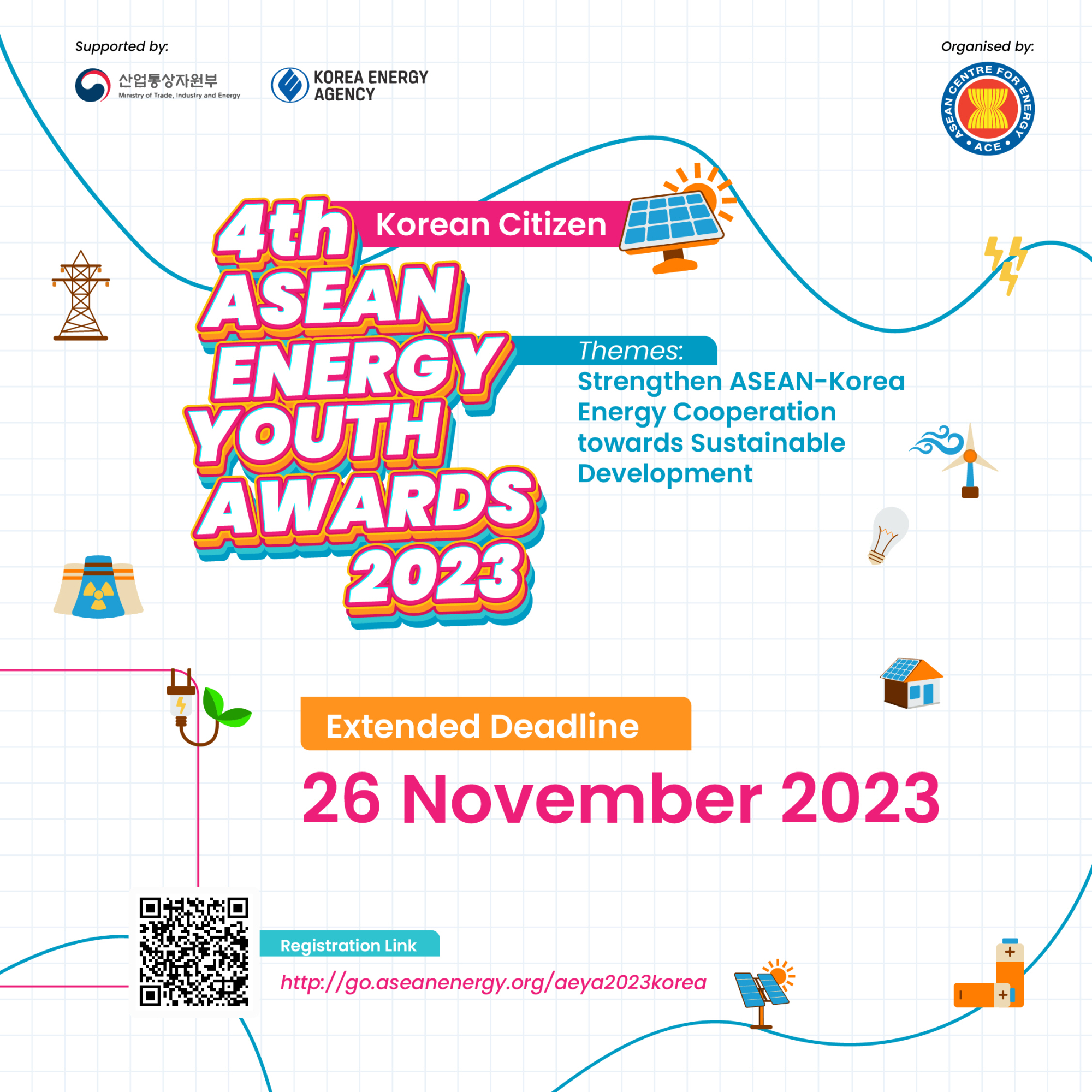 [운호고등학교-12355 (첨부) 한국에너지공단 기후국제협력실] 붙임1_4th ASEAN Energy Youth Awards 포스터