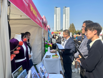 충북직업교육종합축제.jpg