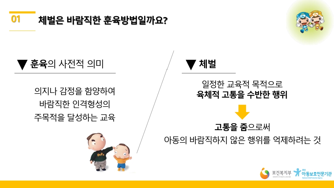 img (3)