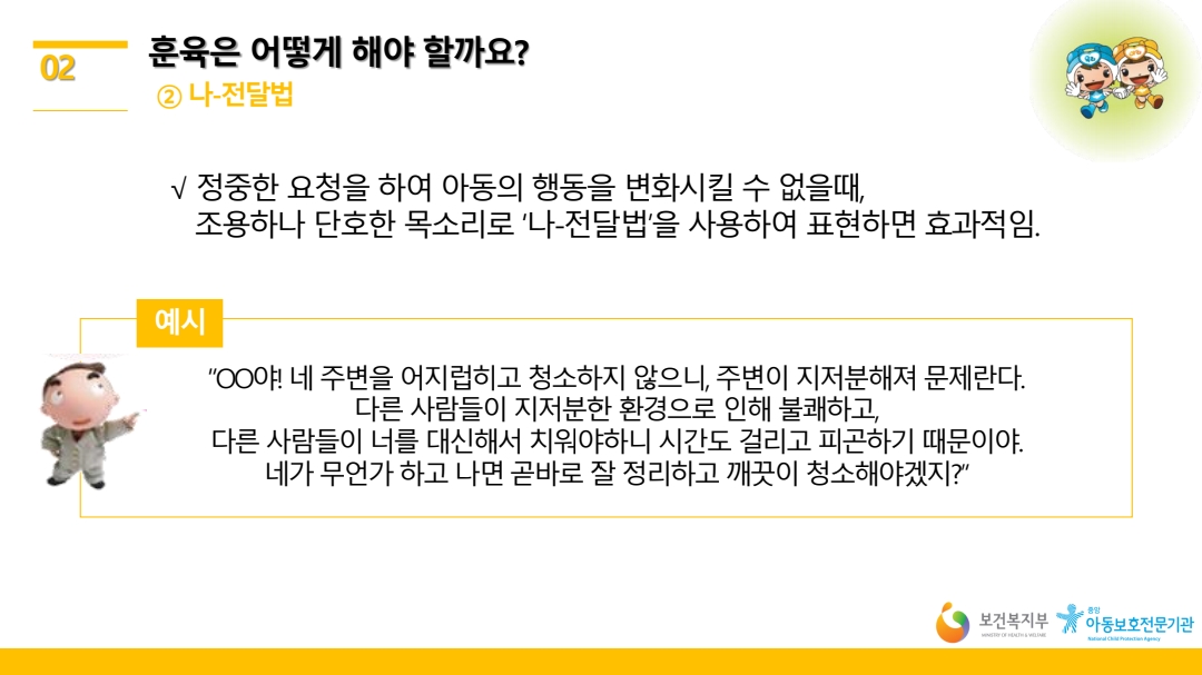 img (5)
