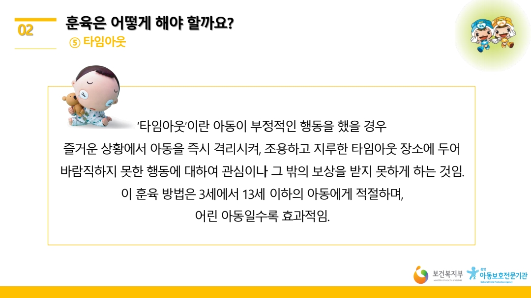 img (11)