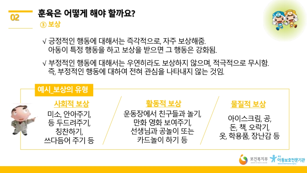img (7)