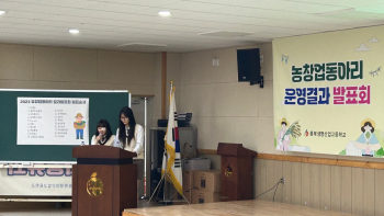 KakaoTalk_20231214_131426645.jpg