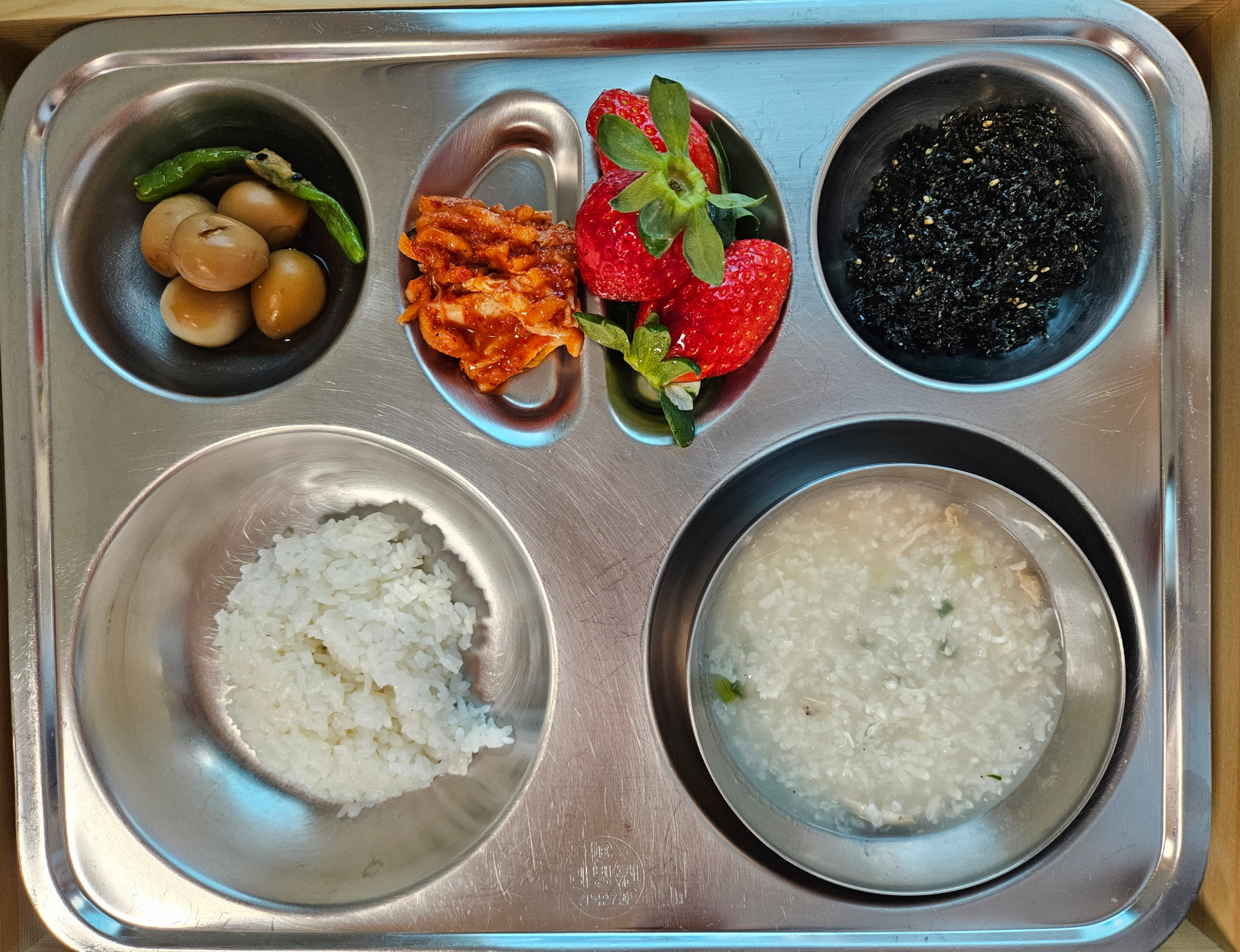 중식 식단 이미지