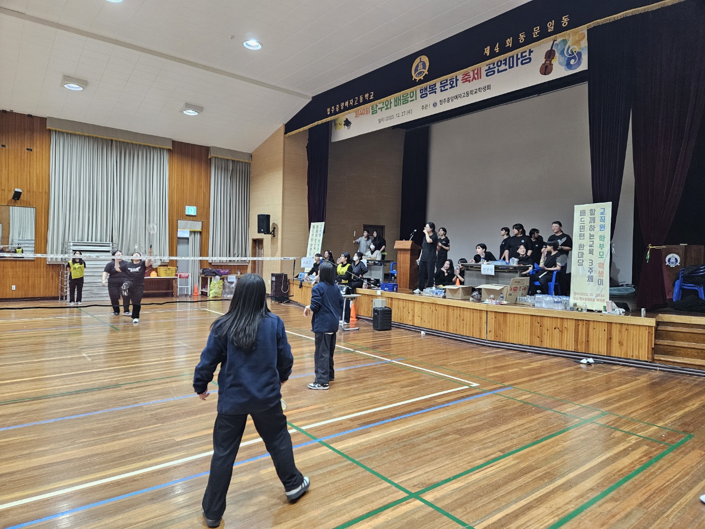 KakaoTalk_20231220_182626313_01