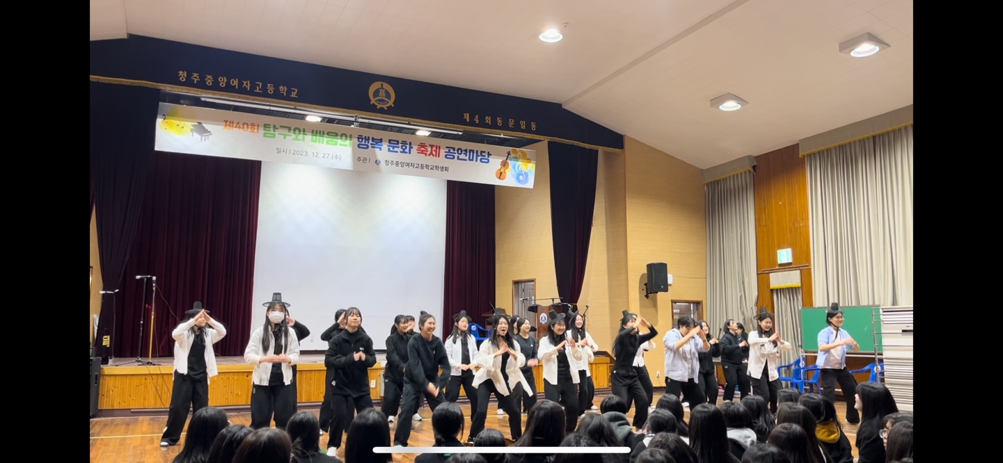 1-3 학급사진 1