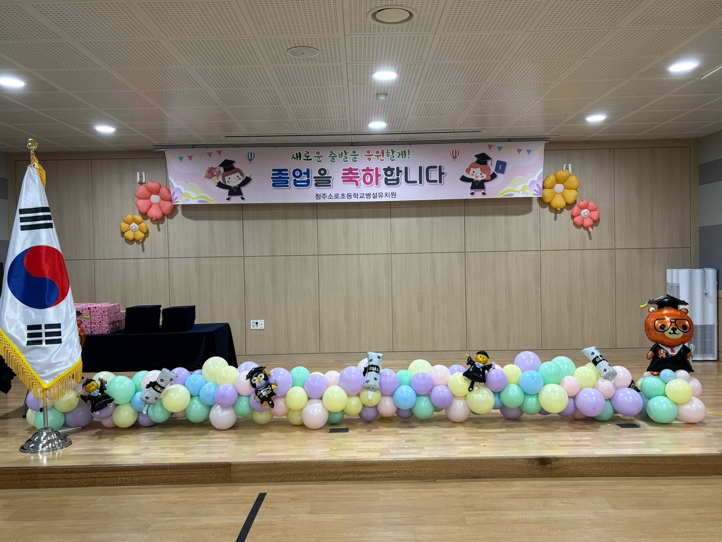 KakaoTalk_20231229_112918743_02.jpg