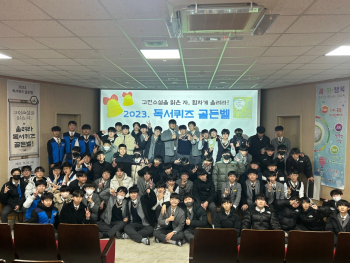 KakaoTalk_20231220_160851661_15.jpg