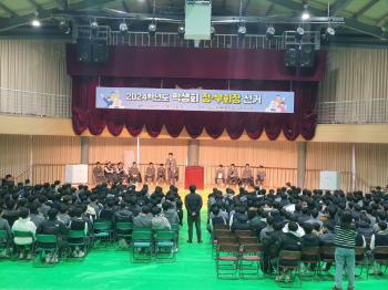 KakaoTalk_20231226_171531415_17.jpg