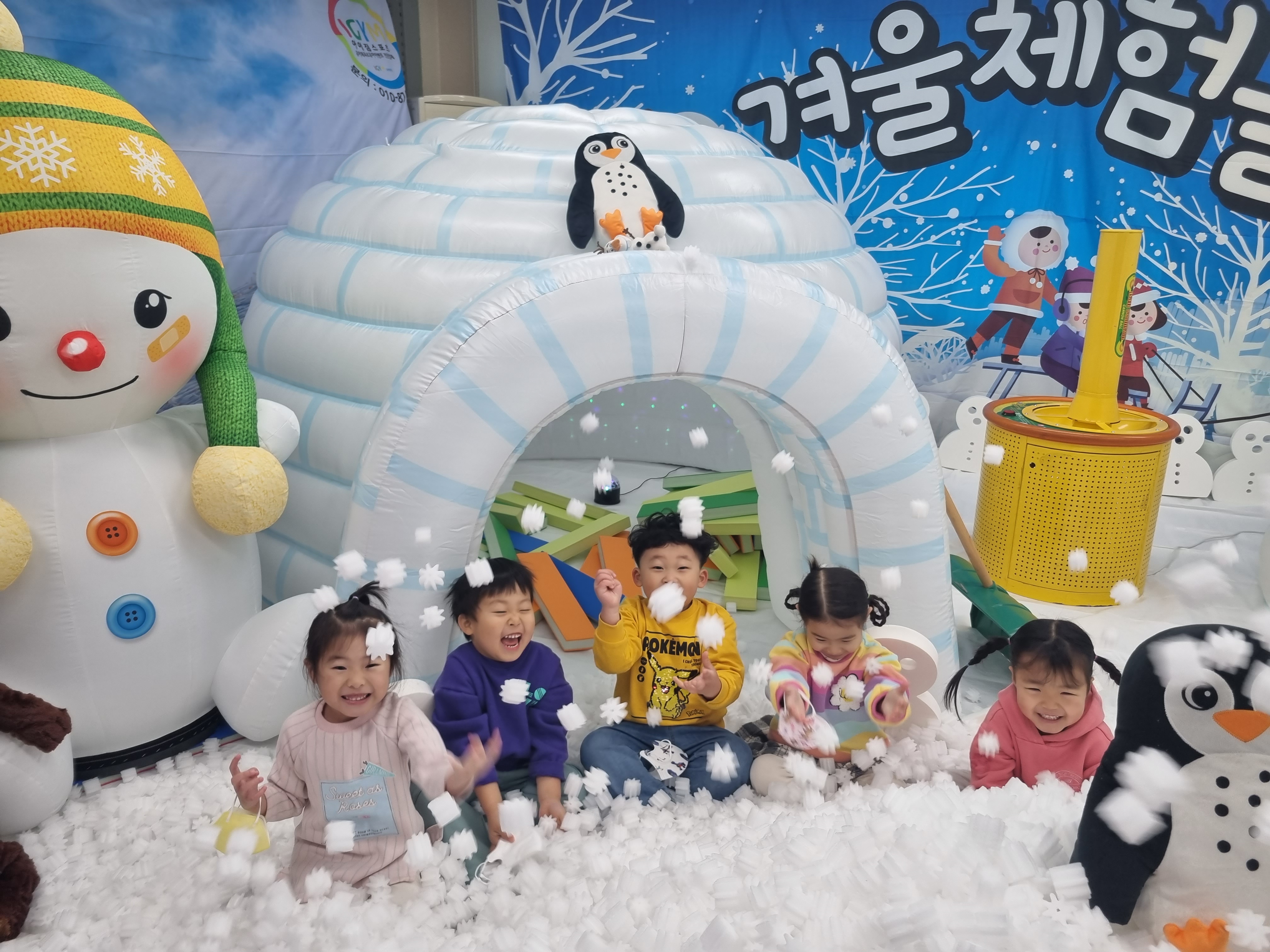 별님 (1).jpg