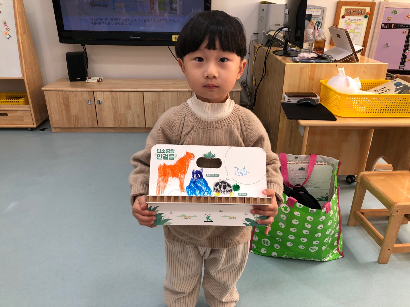 KakaoTalk_20231201_135559763_22