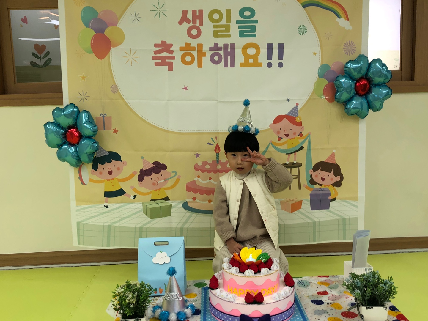 KakaoTalk_20231201_135618519_06